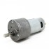 RS-50 High Torque Heavy Duty Geared Motor 150 RPM
