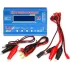 IMAX B6 LiPo Battery Balance Charger