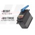 Hitec HS-7955TG High Torque Titanium Gear Coreless Servo