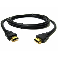 HDMI Cable 1.2 meter