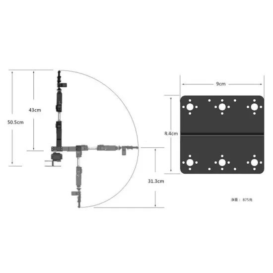 6DOF Robotic Arm DIY